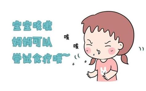 ҹ�����������ô����ֹ��С����