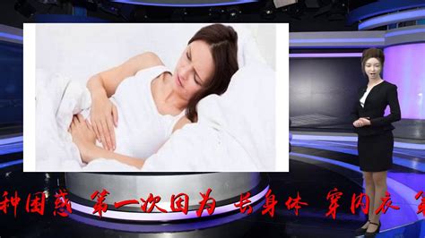 Ů���ز� �˽��й�Ů���ز���С
