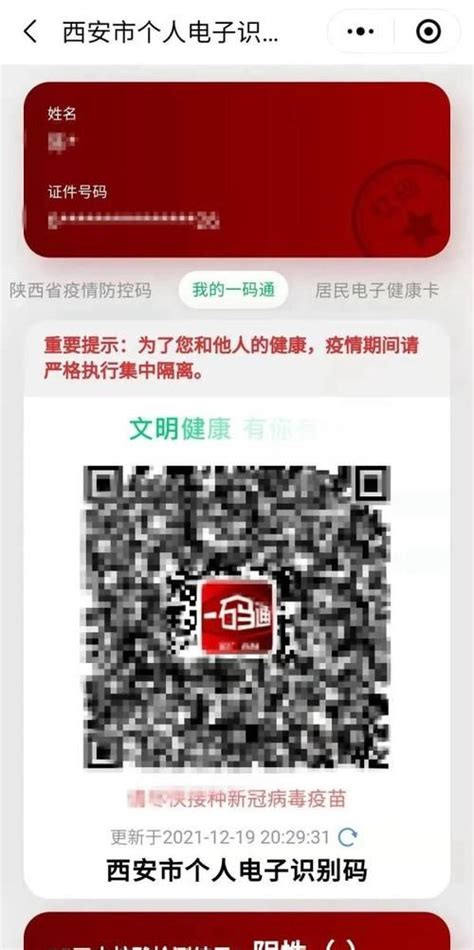 ����һ�㼸����תΪ���룬14��