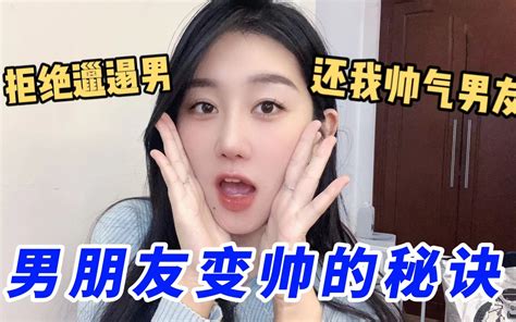 ����һ����еģ�����˲���������������