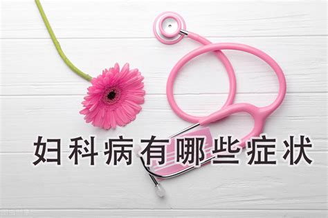 Ů�Գ���20�ָ��Ƽ���(��������