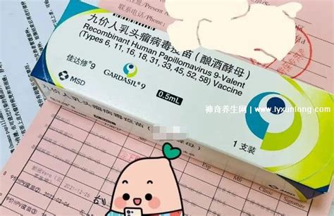 �ż�HPV��������һ������Ǯ��1318Ԫ�����ܹ�4000Ԫ(��ˢҽ��)