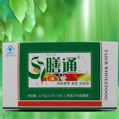 ��ͨ�峦�Ŷ�Ƭ��ȫ����೦�����ٽ��Ŷ�����