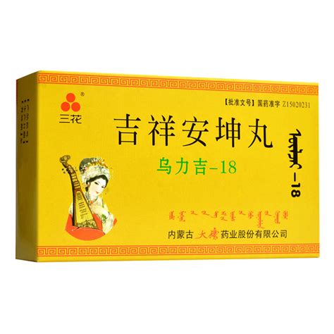 ���鰲��������ʲô��