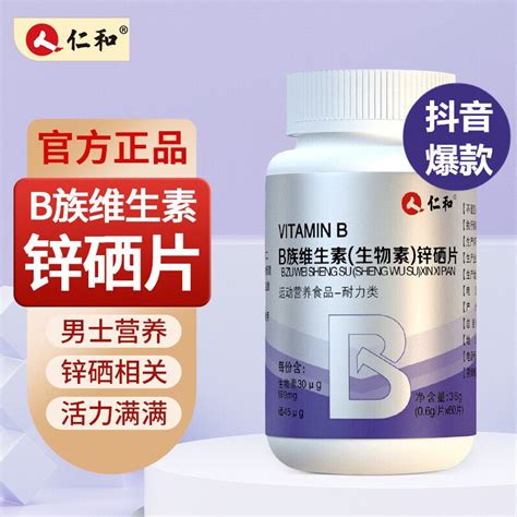 �ʺ�п��Ƭ������Թ�����ֻ�����jin�ӻ���(���ܸ��ƹ���)
