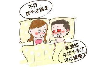 ��������������氲ȫ��