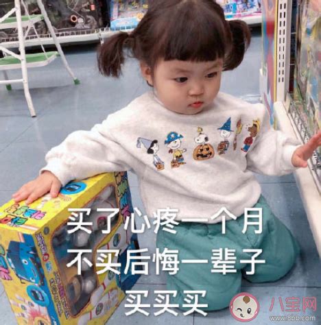 Ϊʲô��β�����ڰ�ҹ����ֹ��һ