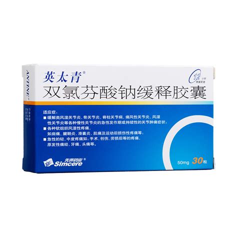 Ϊʲôҩ�겻��˫�ȷ����Ƶ�����