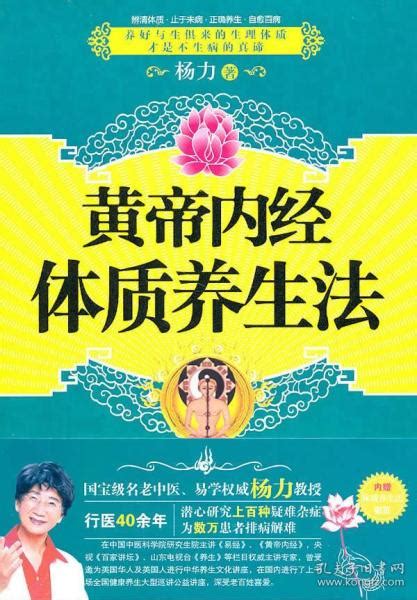�Ƶ��ھ����������� ��ҽ��θ�����������