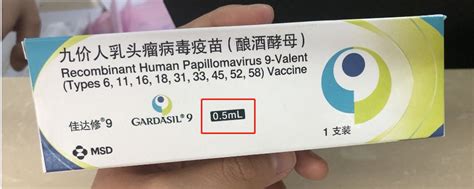 �ż������Ǹ�ʲô��ʲô��˼��Ԥ��HPV�������ܵ��µĹ�����