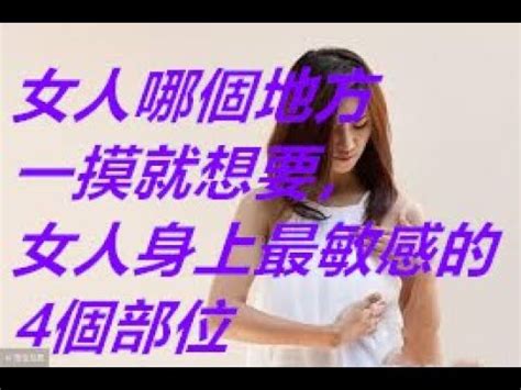 Ů���ĸ��ط�һ������Ҫ