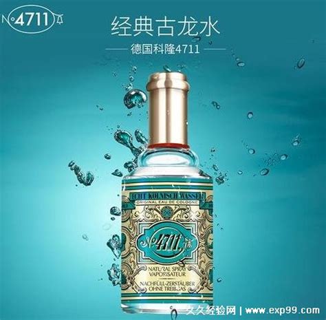 ����ˮ���Ժ���4711��800ml��