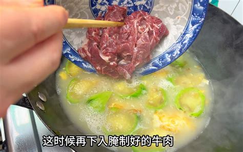 ţ�����Ĺ�Ч������