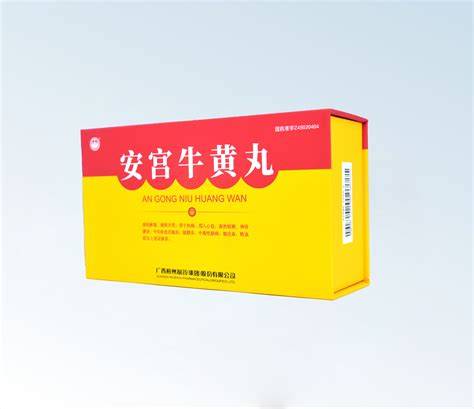 ΪʲôҽԺ��ʹ�ð���ţ���裬ҽԺ�и��õ���ҩ��۸񰺹�