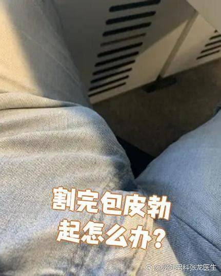������˺�1���µ�ͼƬ��ͼ�Ķ��ձ���������˺������